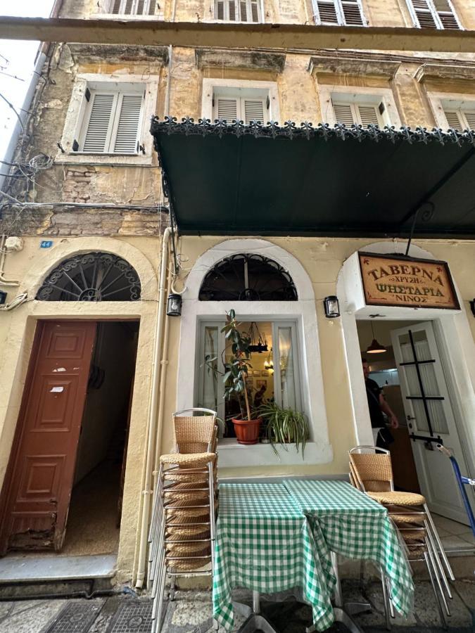 Appartamento Corfuvacations - Kleio Corfu  Esterno foto